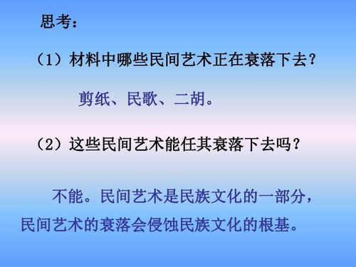 三兄弟3pnp玩具,创新设计-儿童成长的最佳伴侣-第5张图片-佛山资讯网 三兄弟3pnp玩具,创新设计-儿童成长的最佳伴侣-第5张图片-佛山资讯网