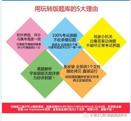 蜂鸟影院高清免费观看体验解析-第2张图片-佛山资讯网 蜂鸟影院高清免费观看体验解析-第2张图片-佛山资讯网