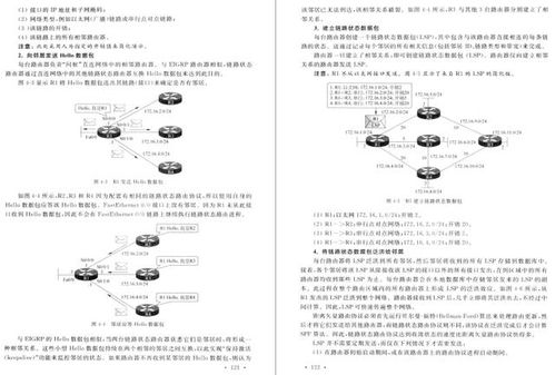 庆余年第二部90集免费观看-合法渠道与精彩剧情解析-第2张图片-佛山资讯网