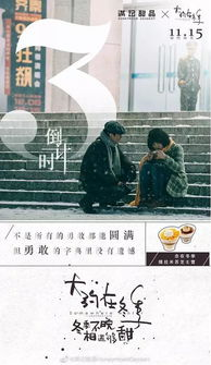 母亲，亲情之光的永恒照耀-电影《母亲》深度解析-第4张图片-佛山资讯网
