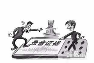 战狼6免费观看,合法渠道享受电影盛宴-版权意识先行-第3张图片-佛山资讯网