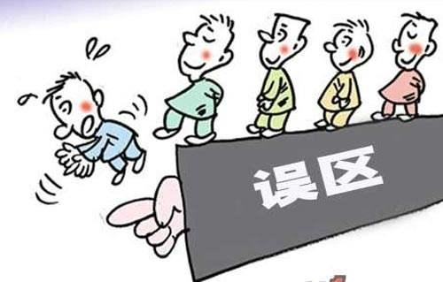 爸爸的朋友,家庭社交网络中的重要角色-关系维护与影响分析-第4张图片-佛山资讯网 爸爸的朋友,家庭社交网络中的重要角色-关系维护与影响分析-第4张图片-佛山资讯网