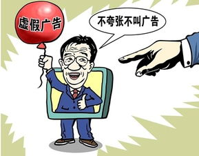 姑父有力挺送,亲情支持与家族凝聚力的象征-第1张图片-佛山资讯网