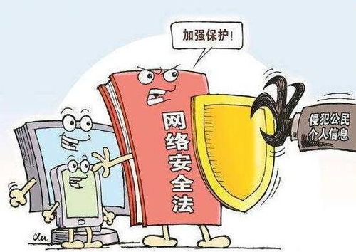 我和姐姐电影免费看-合法观影途径与注意事项-第5张图片-佛山资讯网 我和姐姐电影免费看-合法观影途径与注意事项-第5张图片-佛山资讯网