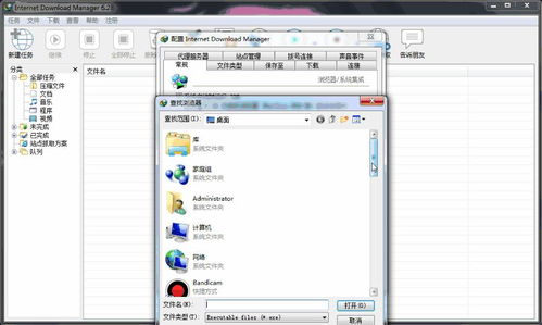 我和姐姐电影免费看-合法观影途径与注意事项-第4张图片-佛山资讯网 我和姐姐电影免费看-合法观影途径与注意事项-第4张图片-佛山资讯网