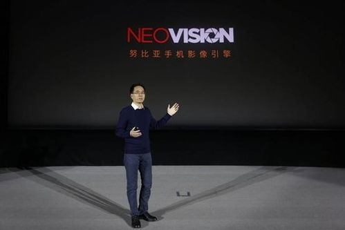 亲爱的热爱的第二季电视剧36集全-剧情解读与深度分析-第4张图片-佛山资讯网