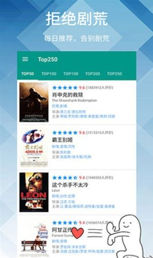 神马电影免费高清完整版动漫搜索与观看指南-第1张图片-佛山资讯网 神马电影免费高清完整版动漫搜索与观看指南-第1张图片-佛山资讯网