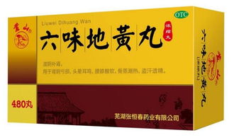 10大壮阳最好最快药-效果与安全性解析-第2张图片-佛山资讯网