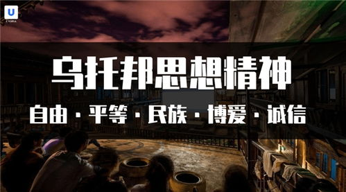 活死人归来5:生物科技奇迹还是伦理困境解析-第5张图片-佛山资讯网 活死人归来5:生物科技奇迹还是伦理困境解析-第5张图片-佛山资讯网