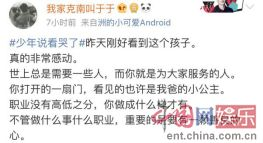 经典老歌100首怀旧连播-重温岁月里的旋律与回忆-第2张图片-佛山资讯网 经典老歌100首怀旧连播-重温岁月里的旋律与回忆-第2张图片-佛山资讯网