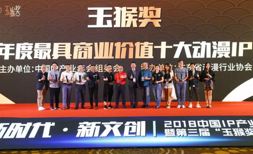 火影忍者博人传,新时代忍者成长之路-角色与情节解析-第3张图片-佛山资讯网