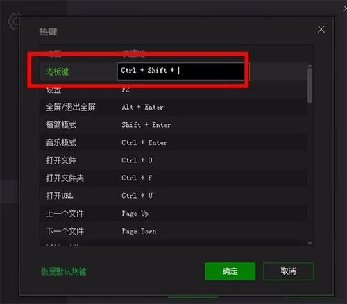 2019年中文字幕视频资源获取与优化体验-高效观看指南-第3张图片-佛山资讯网 2019年中文字幕视频资源获取与优化体验-高效观看指南-第3张图片-佛山资讯网