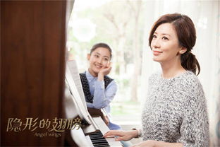 后妈的春天小说,免费阅读-家庭温情与成长的感人故事-第1张图片-佛山资讯网 后妈的春天小说,免费阅读-家庭温情与成长的感人故事-第1张图片-佛山资讯网
