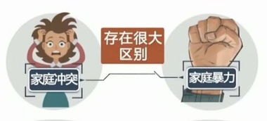 后妈的春天小说,免费阅读-家庭温情与成长的感人故事-第2张图片-佛山资讯网 后妈的春天小说,免费阅读-家庭温情与成长的感人故事-第2张图片-佛山资讯网