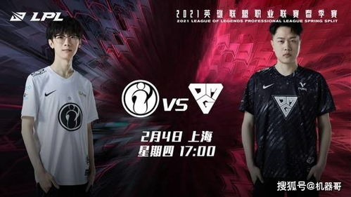 《欢乐颂3》大结局50集免费观看指南-剧情解析与亮点前瞻-第3张图片-佛山资讯网 《欢乐颂3》大结局50集免费观看指南-剧情解析与亮点前瞻-第3张图片-佛山资讯网