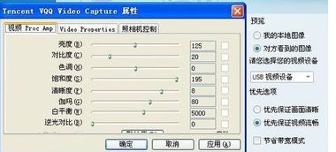 成品短视频软件网站大全,热门APP推荐与使用指南-第1张图片-佛山资讯网 成品短视频软件网站大全,热门APP推荐与使用指南-第1张图片-佛山资讯网