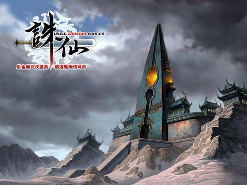 《斗破苍穹三年之约》全集深度解析-激情与奋斗的传奇故事-第5张图片-佛山资讯网