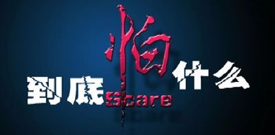 《我们结婚了》停播原因及影响解析-观众怀念的明星夫妻生活-第5张图片-佛山资讯网 《我们结婚了》停播原因及影响解析-观众怀念的明星夫妻生活-第5张图片-佛山资讯网