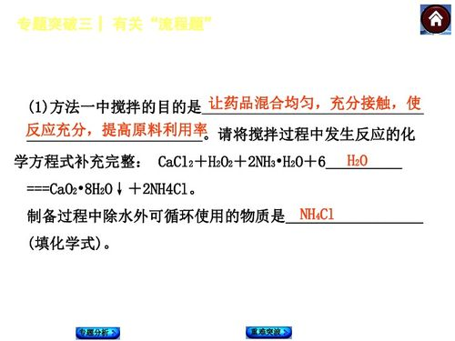 “老师再来一次”:提升个性化教学质量的实践解析-第3张图片-佛山资讯网 “老师再来一次”:提升个性化教学质量的实践解析-第3张图片-佛山资讯网
