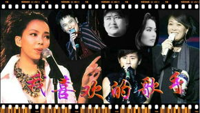 d之一族,揭秘神秘家族成员-人物解析与背景探究-第2张图片-佛山资讯网 d之一族,揭秘神秘家族成员-人物解析与背景探究-第2张图片-佛山资讯网