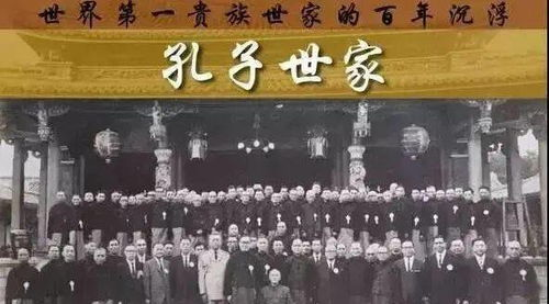 d之一族,揭秘神秘家族成员-人物解析与背景探究-第5张图片-佛山资讯网 d之一族,揭秘神秘家族成员-人物解析与背景探究-第5张图片-佛山资讯网