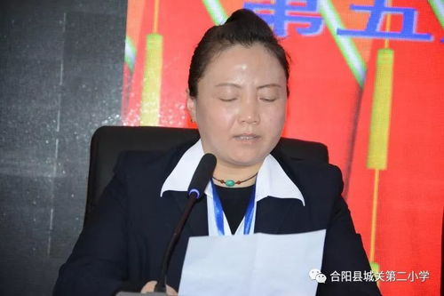d之一族,揭秘神秘家族成员-人物解析与背景探究-第3张图片-佛山资讯网 d之一族,揭秘神秘家族成员-人物解析与背景探究-第3张图片-佛山资讯网