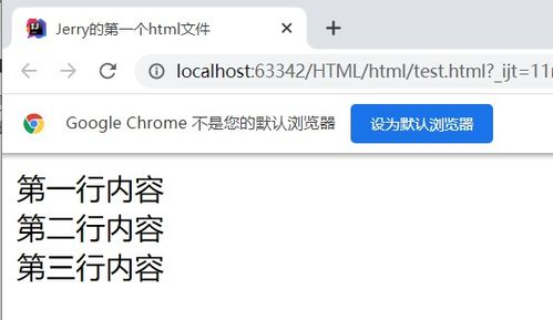 CCTV5节目表,最新赛事直播-高效获取方法解析-第2张图片-佛山资讯网 CCTV5节目表,最新赛事直播-高效获取方法解析-第2张图片-佛山资讯网