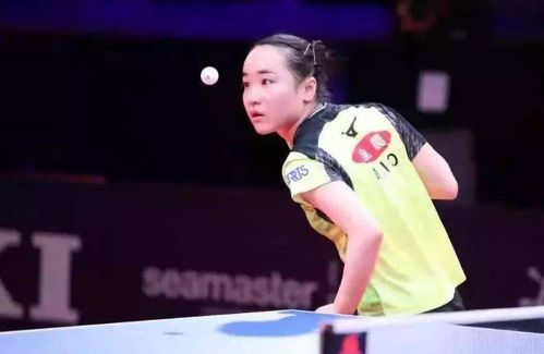 伊藤美诚:技术分析与比赛策略-日本乒乓球天才少女解析-第1张图片-佛山资讯网 伊藤美诚:技术分析与比赛策略-日本乒乓球天才少女解析-第1张图片-佛山资讯网