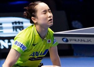伊藤美诚:技术分析与比赛策略-日本乒乓球天才少女解析-第5张图片-佛山资讯网 伊藤美诚:技术分析与比赛策略-日本乒乓球天才少女解析-第5张图片-佛山资讯网