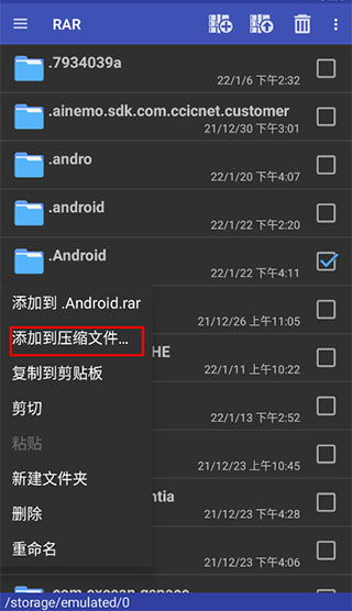 免费看剧软件，告别广告干扰-影视大全解决方案解析-第1张图片-佛山资讯网