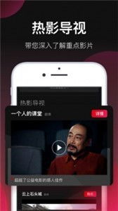 808影视电视剧免费看-高效观影指南与平台优势解析-第3张图片-佛山资讯网 808影视电视剧免费看-高效观影指南与平台优势解析-第3张图片-佛山资讯网