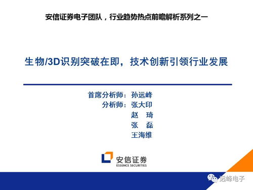 久久日产一线二线三线生产策略解析-汽车制造行业创新发展-第4张图片-佛山资讯网 久久日产一线二线三线生产策略解析-汽车制造行业创新发展-第4张图片-佛山资讯网