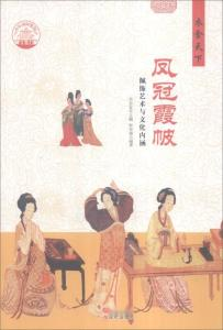 《远大前程》中十三太保的身份揭秘与文学意义解析-第3张图片-佛山资讯网 《远大前程》中十三太保的身份揭秘与文学意义解析-第3张图片-佛山资讯网