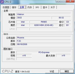 家庭影院系统选购指南,打造完美家庭娱乐体验-第4张图片-佛山资讯网 家庭影院系统选购指南,打造完美家庭娱乐体验-第4张图片-佛山资讯网