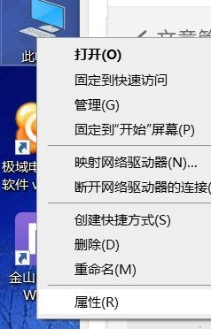 Character创造与优化-塑造独特角色魅力解析-第5张图片-佛山资讯网