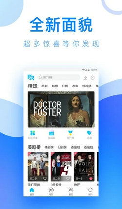 欧洲Vodafone WiFi 18大豆行情分析-市场动态与价格走势-第2张图片-佛山资讯网