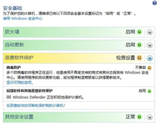 七七影视大全下载问题解析及解决策略-第5张图片-佛山资讯网 七七影视大全下载问题解析及解决策略-第5张图片-佛山资讯网