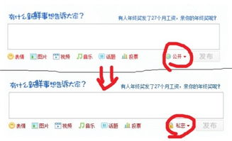 终极三国2009免费观看全攻略-线上资源与观看技巧解析-第4张图片-佛山资讯网 终极三国2009免费观看全攻略-线上资源与观看技巧解析-第4张图片-佛山资讯网