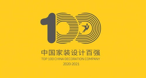 电影秘密吸引力法则-揭示观影魅力的法则解析-第4张图片-佛山资讯网