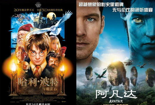 逆命: SEO关键词优化策略与应用解析-第4张图片-佛山资讯网 逆命: SEO关键词优化策略与应用解析-第4张图片-佛山资讯网