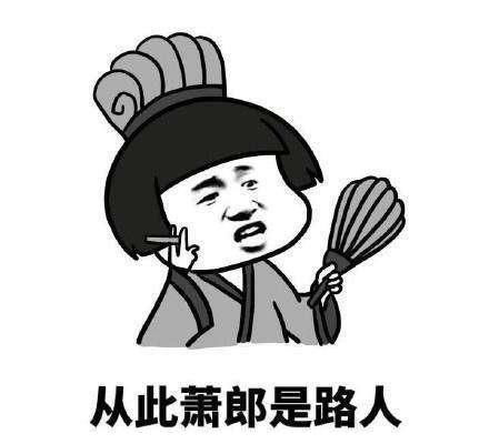 10个爆笑笑话,让您开怀大笑-轻松一刻解析-第3张图片-佛山资讯网 10个爆笑笑话,让您开怀大笑-轻松一刻解析-第3张图片-佛山资讯网