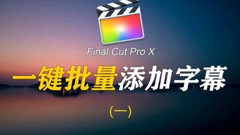 美剧爱好者必看,提升英语追剧体验-技巧与方法解析-第2张图片-佛山资讯网 美剧爱好者必看,提升英语追剧体验-技巧与方法解析-第2张图片-佛山资讯网