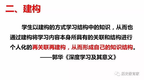 新版三国演义全集95在线观看-经典再现与深度解读-第3张图片-佛山资讯网 新版三国演义全集95在线观看-经典再现与深度解读-第3张图片-佛山资讯网