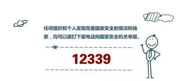 武媚娘传奇免费观看全攻略-线上平台与观看技巧解析-第3张图片-佛山资讯网 武媚娘传奇免费观看全攻略-线上平台与观看技巧解析-第3张图片-佛山资讯网