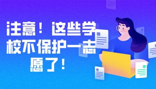 致命诱人韩国电影免费看-线上资源盘点与观影指南-第5张图片-佛山资讯网 致命诱人韩国电影免费看-线上资源盘点与观影指南-第5张图片-佛山资讯网