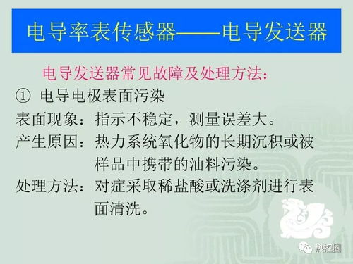 处处吻,浪漫时刻的完美技巧-情感升温指南-第2张图片-佛山资讯网 处处吻,浪漫时刻的完美技巧-情感升温指南-第2张图片-佛山资讯网
