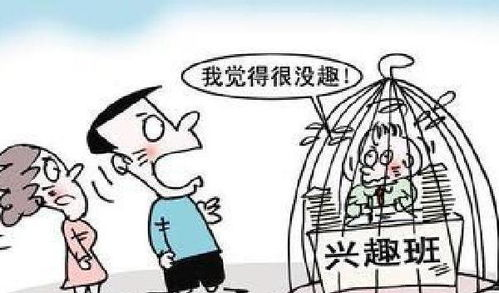 让叔叔好好疼爱你吧:人物介绍与关系解析-第3张图片-佛山资讯网 让叔叔好好疼爱你吧:人物介绍与关系解析-第3张图片-佛山资讯网