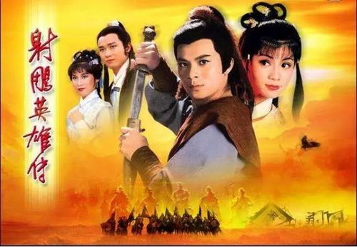 十大必看韩剧排行榜,领略韩剧魅力-精选韩剧推荐-第4张图片-佛山资讯网 十大必看韩剧排行榜,领略韩剧魅力-精选韩剧推荐-第4张图片-佛山资讯网
