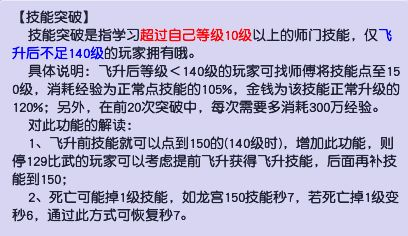 《天衣无缝》电视剧免费观看全攻略-合法途径解析-第5张图片-佛山资讯网