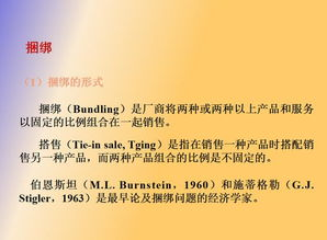 好妈妈三要素-亲子关系沟通技巧与实践指南-第3张图片-佛山资讯网 好妈妈三要素-亲子关系沟通技巧与实践指南-第3张图片-佛山资讯网